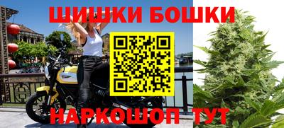 кокаин Баксан
