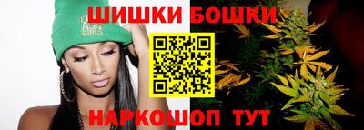 MESCALINE Анжеро-Судженск