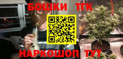 кокаин Баксан