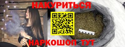 ешки Ачхой-Мартан