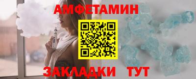 хмурый Аша