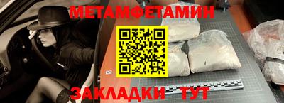 ешки Ачхой-Мартан