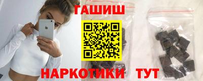 ешки Ачхой-Мартан
