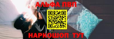 кокаин Баксан